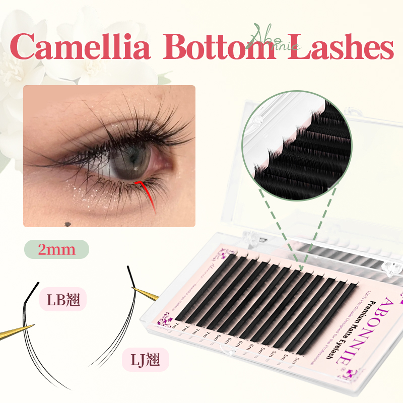 Abonnie LJ Gotowe Zestawy Doln – Eyelash Extension Anime recenzja i cena