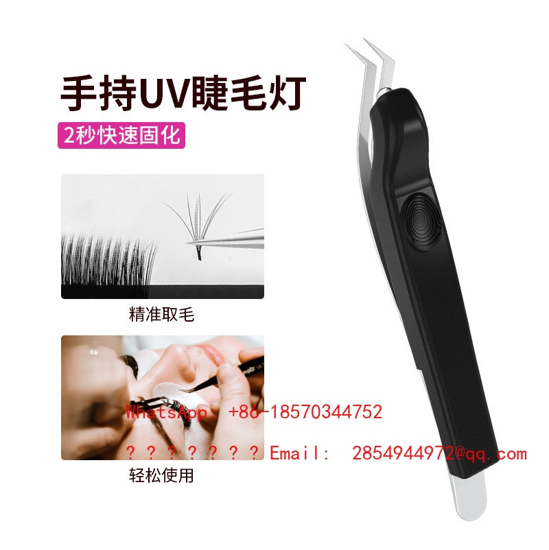 Bezprzewodowa, przenośna lampa – Lash Extension Tweezers recenzja i cena